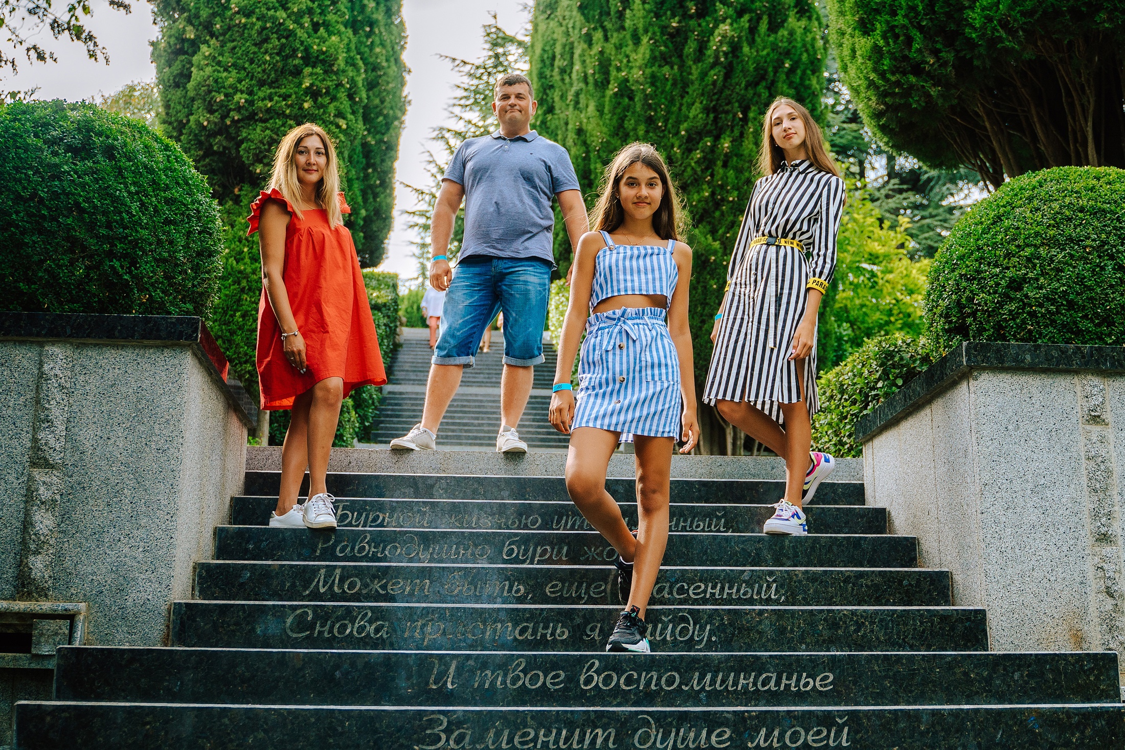 Семейная фотосессия в Партените - Фотограф MaryVish.ru